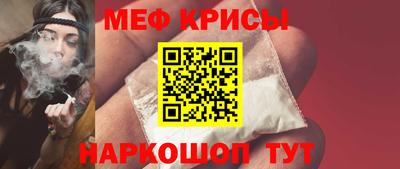 гидропоника Балаково