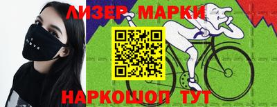 гидропоника Балаково