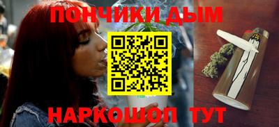 гидропоника Балаково