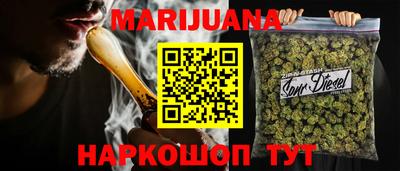 крисы Брянск