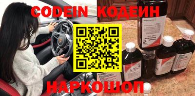 гидропоника Балаково