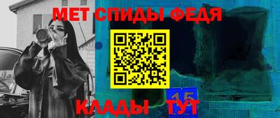 гидропоника Балаково