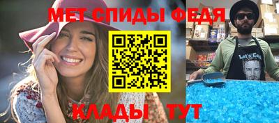 гидропоника Балаково