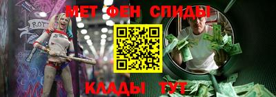 гидропоника Балаково