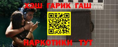 прущая мука Боровичи