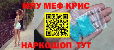 гидропоника Балаково
