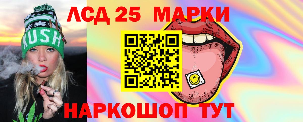 МЕТАМФЕТАМИН  Губаха  Вход с VPN  COCAIN  МЕФ кристаллы  Меф МЯУ МЯУ  Каннабис  ГАШИШ 